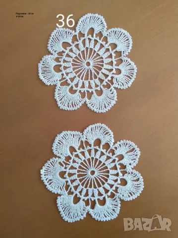 Карета и миля плетени на една кука, снимка 11 - Декорация за дома - 49152629