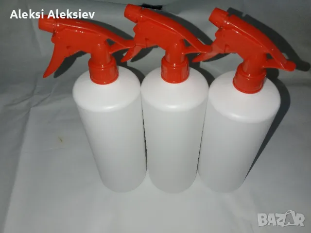 продавам пласмасови 1л бутилки сьс тригери/праскалки