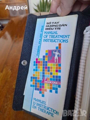 Стар невростимулатор Thera Pulse P82, снимка 3 - Антикварни и старинни предмети - 39650223