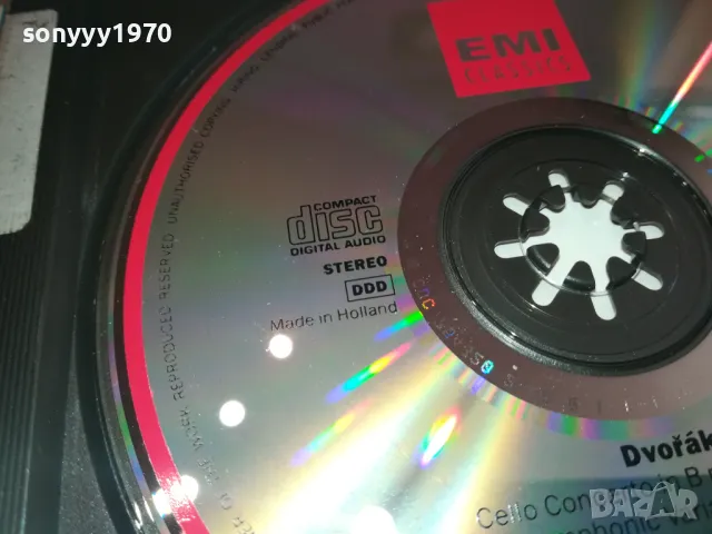 ANTONIN DVORAK CD-MADE IN HOLLAND 3110241306, снимка 16 - CD дискове - 47786444