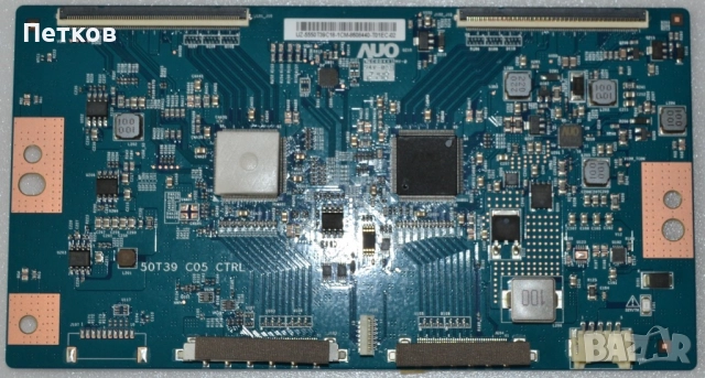 KD-50X85J 1-009-724-11 AP-P265AM 50T39-C05 YDBM050CCU01, снимка 6 - Части и Платки - 39252622