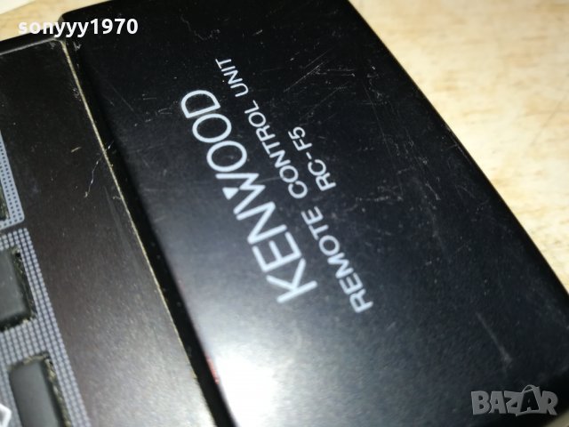KENWOOD RC-F5 REMOTE 3009211735, снимка 4 - Други - 34307055