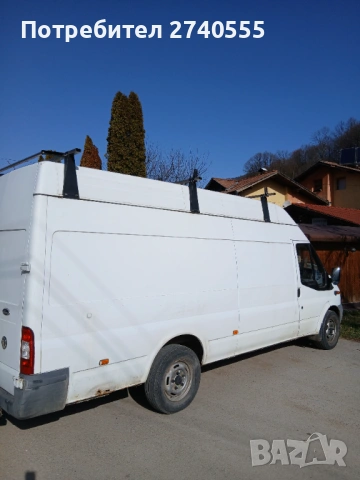 Продавам багажник за бус, снимка 2 - Аксесоари и консумативи - 53735160