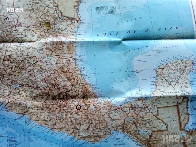 Карта от списание National Geographic - 1994г, снимка 5 - Списания и комикси - 52440469