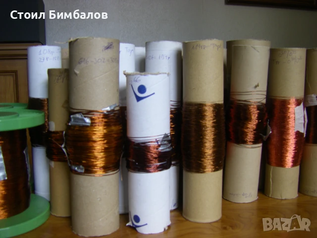Употребяван бобинажен, намотъчен, емайлиран меден проводник от 0.13мм до 1.37мм - малки количества , снимка 7 - Друга електроника - 47107203