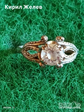 Винтидж сребърен пръстен с камък МОЙСАНИТ филигранна изработка елегантен стилен дизайн 52445