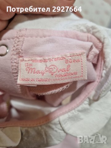 Бебешка рокля Mayoral 80, снимка 2 - Бебешки рокли - 42611157