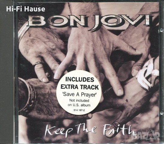 Колекция на Bon Jovi - 20 Диска-180 лв.