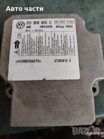 Модул Airbag за VW Touran, 2003-2010г., 1T0 909 605 C, 1T0909605C, 5WK43518

