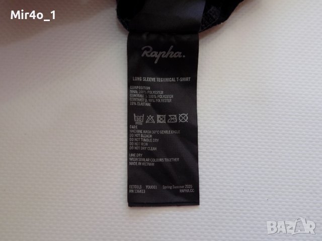 вело блуза rapha джърси тениска мъжка колоездене спорт оригинална XXL, снимка 5 - Спортни дрехи, екипи - 42563390
