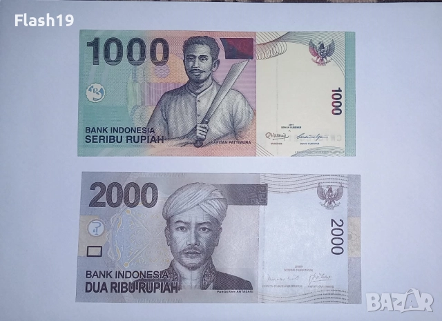 Индонезия 1000 / 2000 рупии UNC