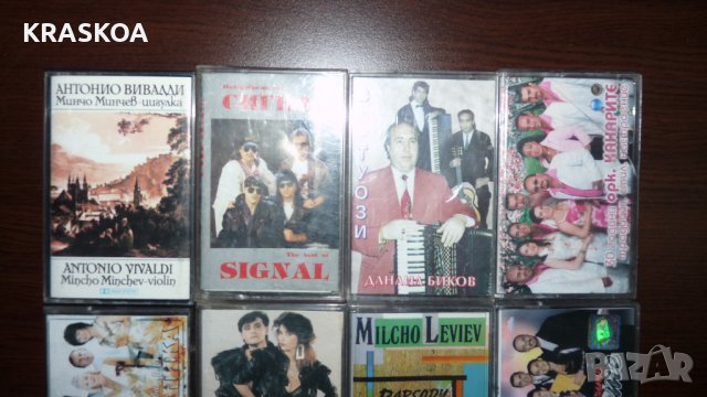 Аудио касети 3, снимка 2 - Аудио касети - 40957550