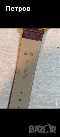 "DESSING"(Denmark), снимка 8 - Мъжки - 51076029