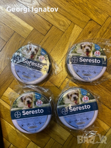 Каишка за кучета против паразити, Seresto BAYER, до 8кг, 38см, Сив