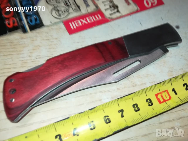 ОСТЪР СГЪВАЕМ НОЖ 2007250908, снимка 7 - Ножове - 51078610
