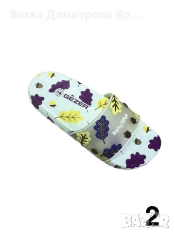 Летни дамски плажни чехли - Освежете стила си с удобство и настроение на плажа, снимка 6 - Чехли - 51223941