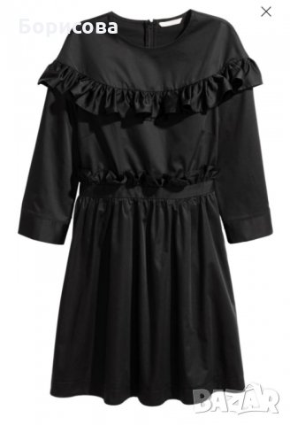 Рокля H&M, снимка 4 - Рокли - 33891680