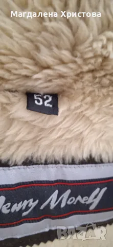 Мъжко яке естествена кожа HENRY MORELL, снимка 7 - Якета - 48523730