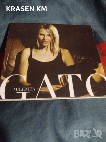 сд дискове , снимка 2 - CD дискове - 52600610