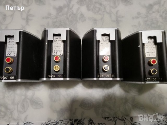 Сателитни колонки quadral ALP 100 S, снимка 4 - Тонколони - 39400925