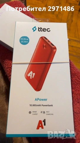 Нова Motorola moto G06+ poverbank+слишалки, снимка 12 - Motorola - 53658842
