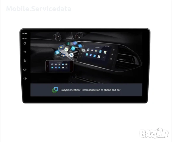 Универсална автомобилна мултимедия 9” Android 13 8GB RAM / 128GB GPS WiFi Bluetooth НОВА, снимка 3 - Аксесоари и консумативи - 53774279