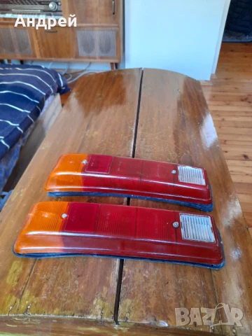 Стари задни светлини Вартбург AKA