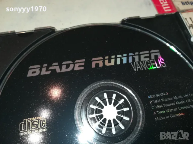 VANGELIS CD 0205251555, снимка 14 - CD дискове - 50128606