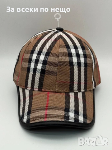 Burberry Шапка С Козирка Бърбъри Код SK970, снимка 3 - Шапки - 53730347