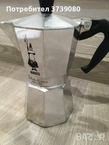 Bialetti Made in Italy кафеварка , снимка 2 - Кани - 42568241