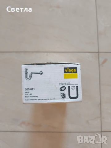 сифон за мивка Виега от месинг, снимка 3 - ВИК - 45163048