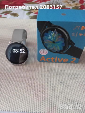 Смарт часовник