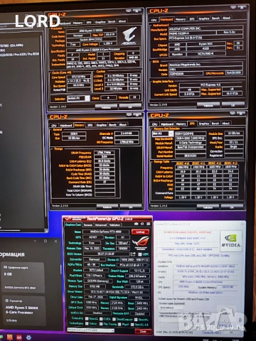 Геймърски Ryzen 5 5600X, RTX 4060 8GB, RAM 32GB DDR4 3200, SSD 1TB NVME, снимка 7 - Геймърски - 53749031