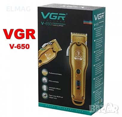 ПРОФЕСИОНАЛНА, БЕЗЖИЧНА КОНТУРНА МАШИНКА за ПОСТРИГВАНЕ VGR V-650, снимка 2 - Машинки за подстригване - 38764321