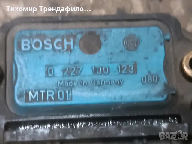 Комутатор Ситроен 0 227 100 123 Bosch MTR01 , 0227100123, MTR 01, снимка 4 - Части - 50161867