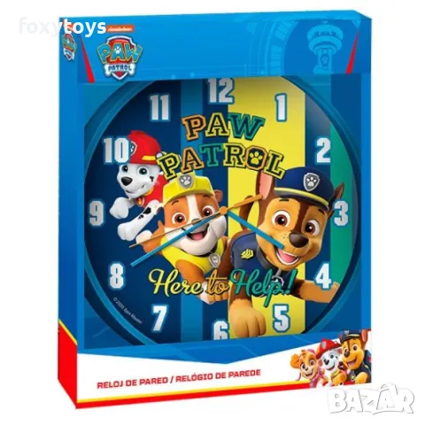 Детски стенен часовник Paw Patrol 25 см., снимка 2 - Други - 48099766