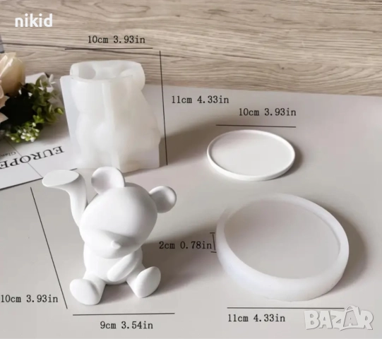 3D Мече с поднос поставка табла основа силиконов молд форма смола фондан шоколад гипс, снимка 6 - Форми - 52769347