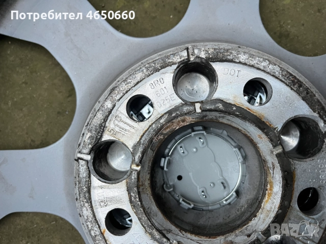 17 цолови алуминиеви джанти Ауди Q5, снимка 8 - Гуми и джанти - 52537540