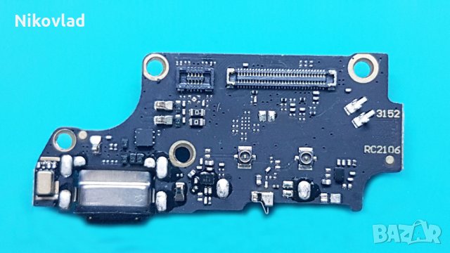 Блок захранване Xiaomi Poco F2 Pro, снимка 2 - Резервни части за телефони - 35734613