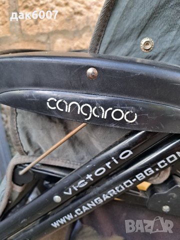 Детска количка""Cangaroo

", снимка 4 - Детски колички - 42390054