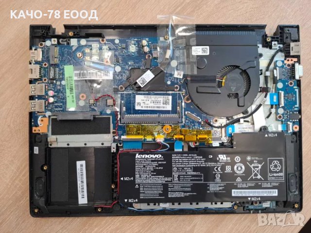 Лаптоп Lenovo E31, снимка 3 - Части за лаптопи - 49920607
