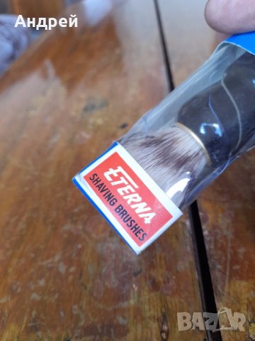 Стара четка за бръснене #6, снимка 2 - Антикварни и старинни предмети - 41749034