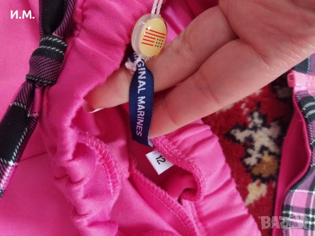 Удобно костюмче, снимка 4 - Детски рокли и поли - 39560396