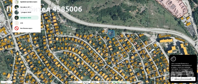 Продава парцел, снимка 2 - Парцели - 51603135