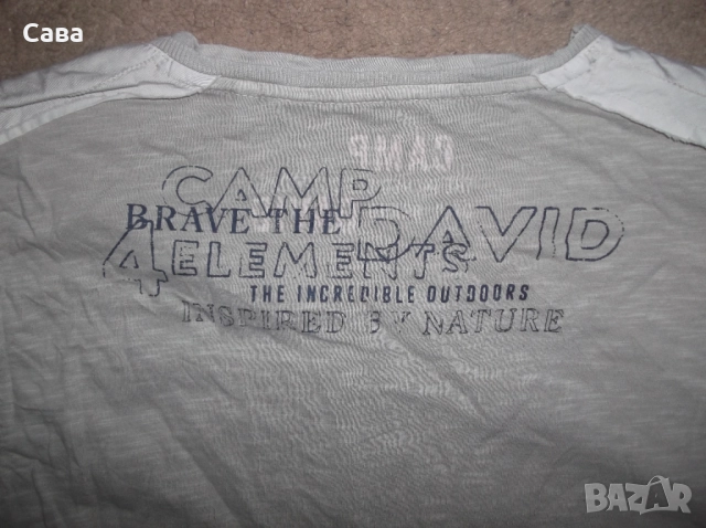 Блузи CAMP DAVID  мъжки,ХЛ-2ХЛ-3ХЛ, снимка 12 - Блузи - 51781836