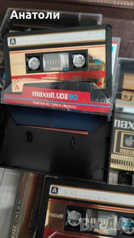 Аудио касети Maxell UD II, снимка 3 - Аудио касети - 44328490
