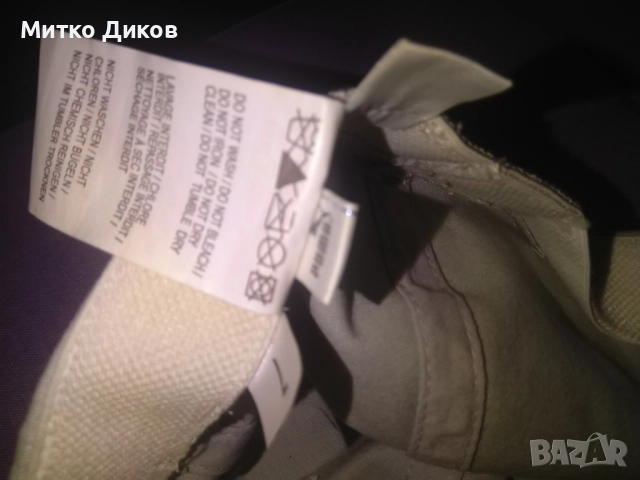 България футболна шапка винтидж маркова на Пума 2000г размер Л нова, снимка 11 - Футбол - 51514860