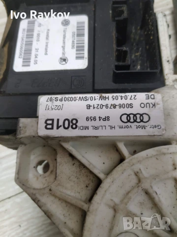 Мотор стъклоповдигач Audi A3, S3 , 8P4 959 801 B, снимка 12 - Части - 51006755