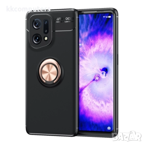 OPPO Find X5 Удароустойчив Ring Holder Калъф и Протектор, снимка 10 - Калъфи, кейсове - 52057264