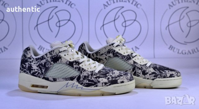 Nike Air Jordan 5 Low Expression